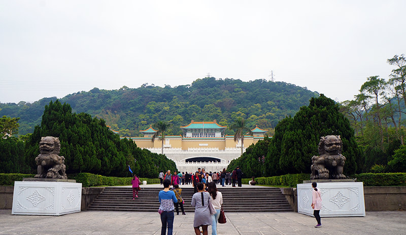 National Palace Museum