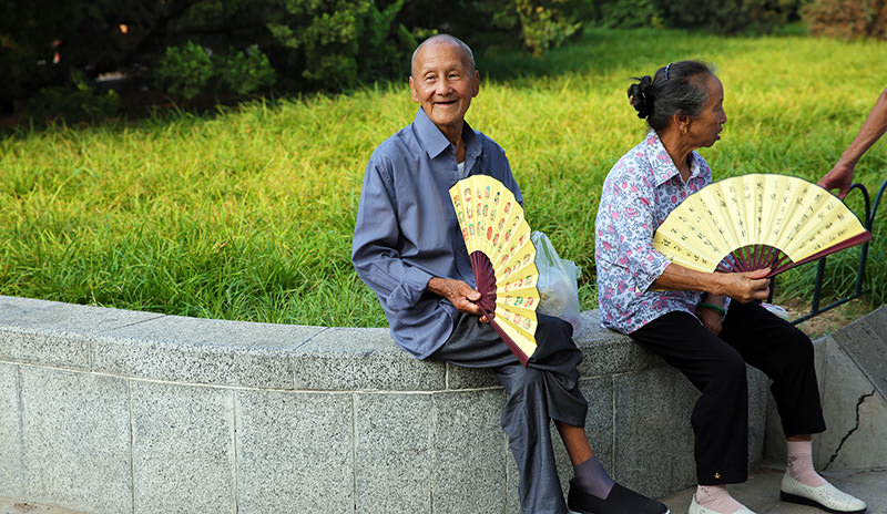 The local people at Temple of Heaven