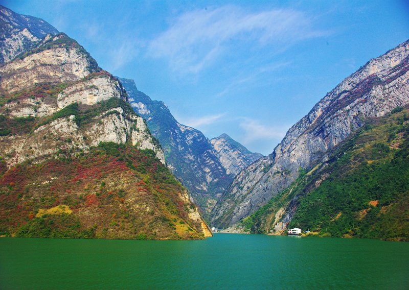 10 Yuan, The lesser Three Gorge