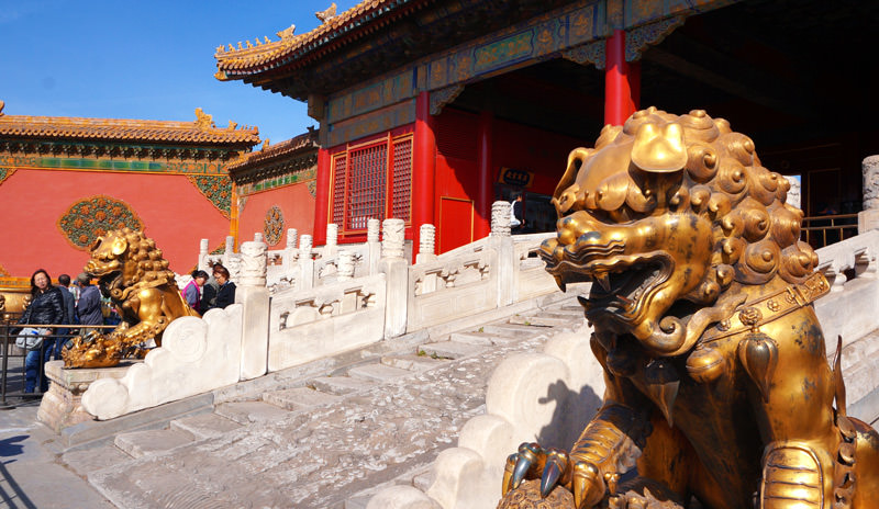 forbidden city