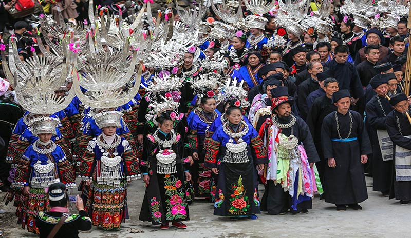Guizhou Minority Festival Event