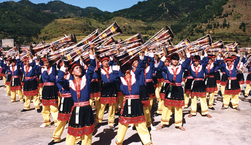 Panwang Festival of Yao Ethnic Minority