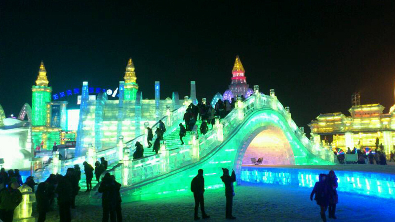Harbin Ice and Snow World