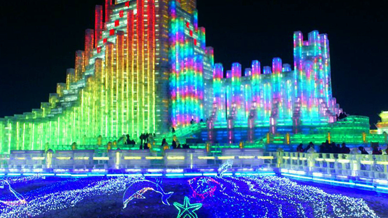Harbin Ice and Snow World