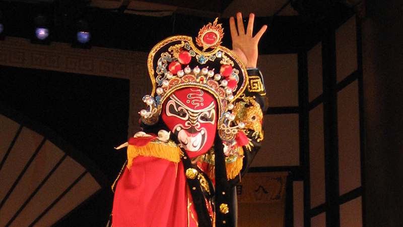 Sichuan Opera