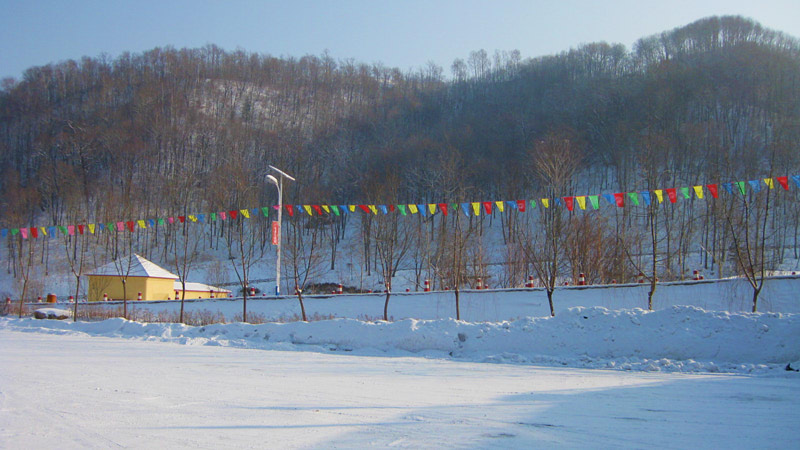 Yabuli Ski Resort