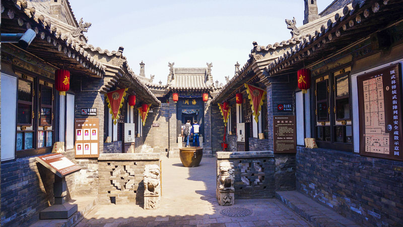 Ancient City of Pingyao, Autumn