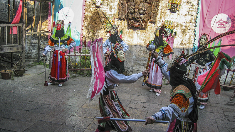 Dixi Opera in Guizhou