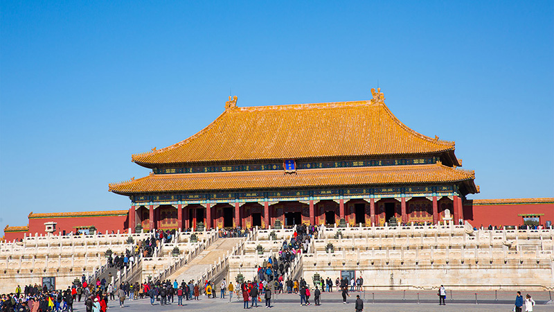 The Forbidden City