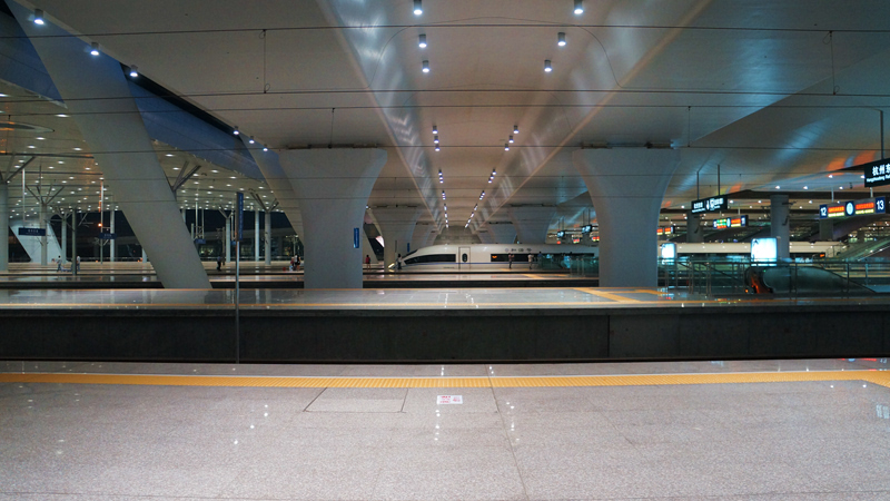 Shanghai Railway Station