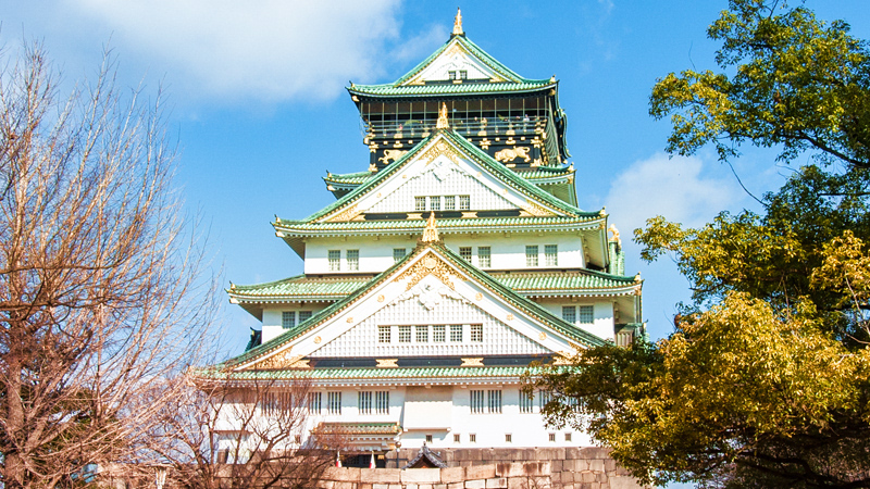 Osaka Castle, Japan
