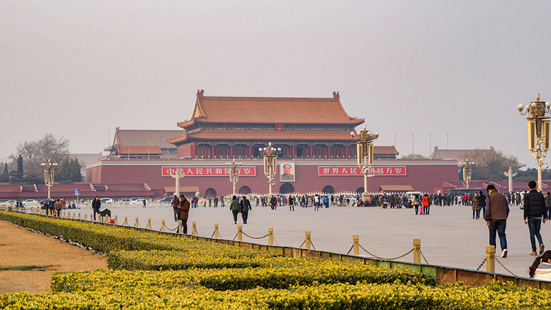 Tiananmen Square