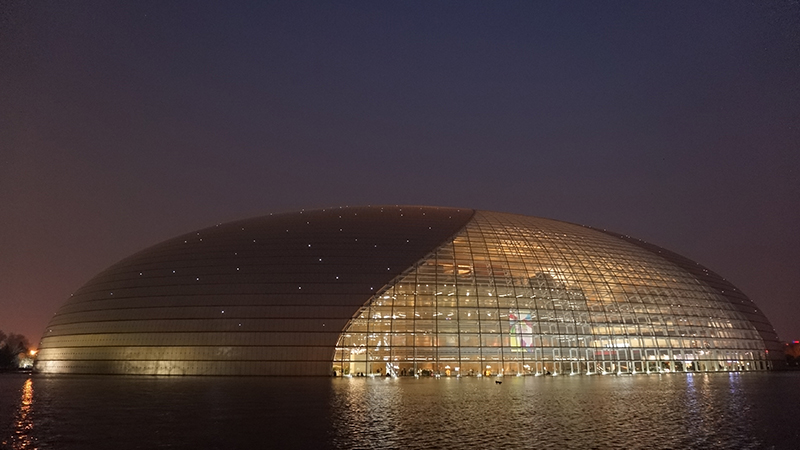 The National Centre for the Performing Arts in Beijing