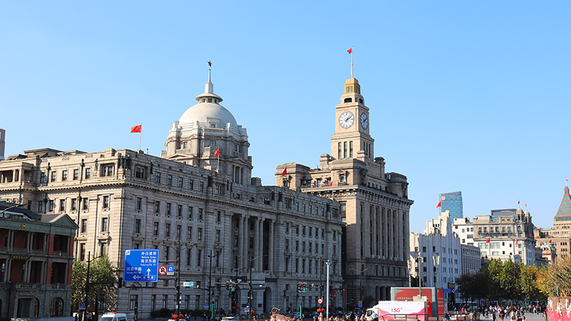 Historical buildings along the Bund