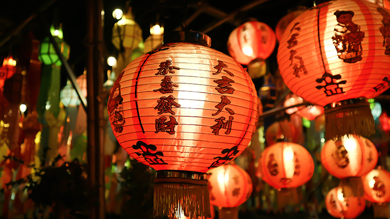 Classic red lanterns for Lantern Festival