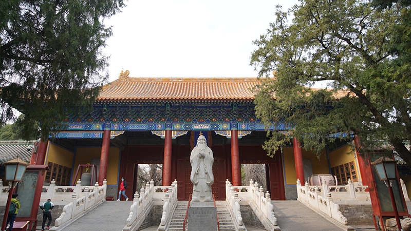 You can take an excursion to Guozijian