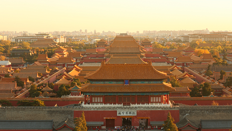 The panoramic view of the Forbidden City