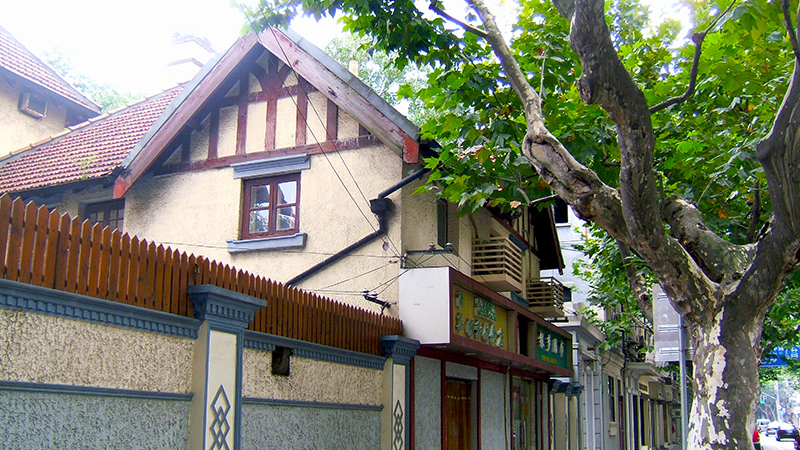 A house in the French Concession