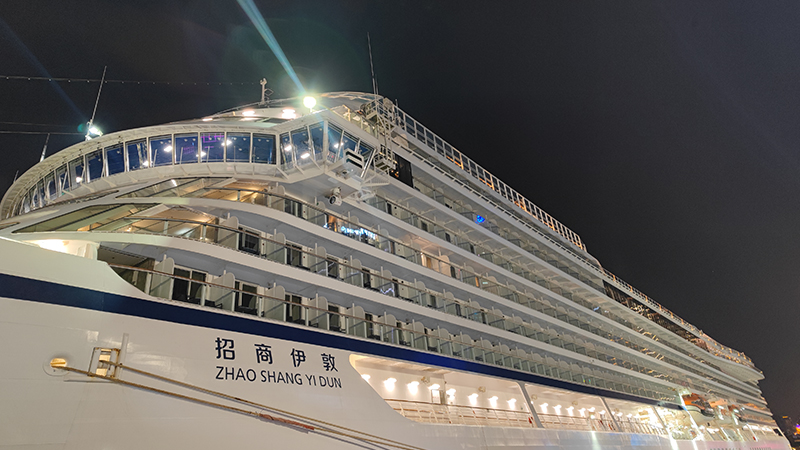 One of the Huangpu River cruises
