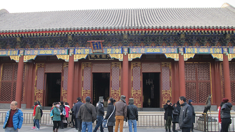Hall of Benevolence and Longevity