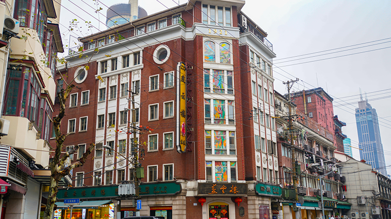 Western style buildings at the Bund