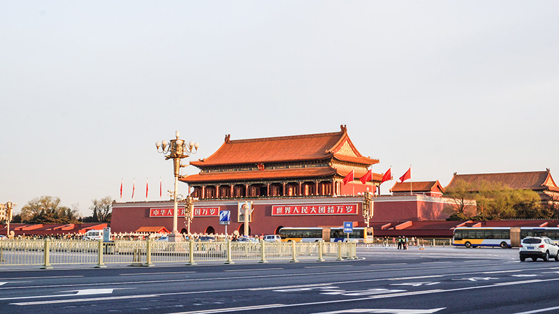 Tiananmen Square