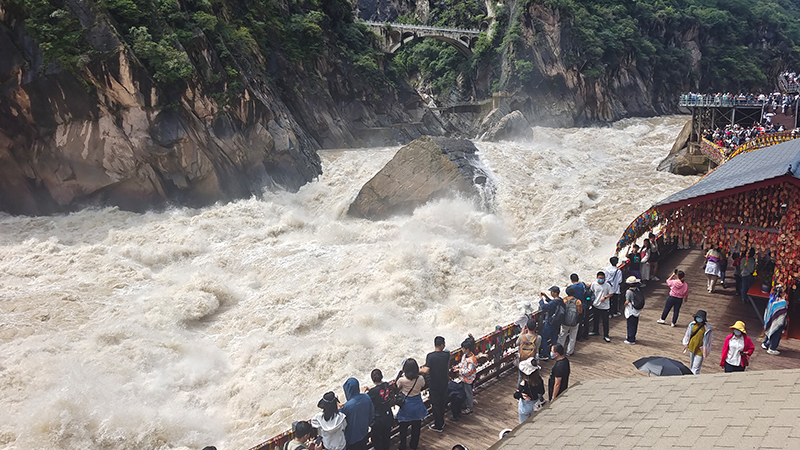 Tiger Leaping Gorge