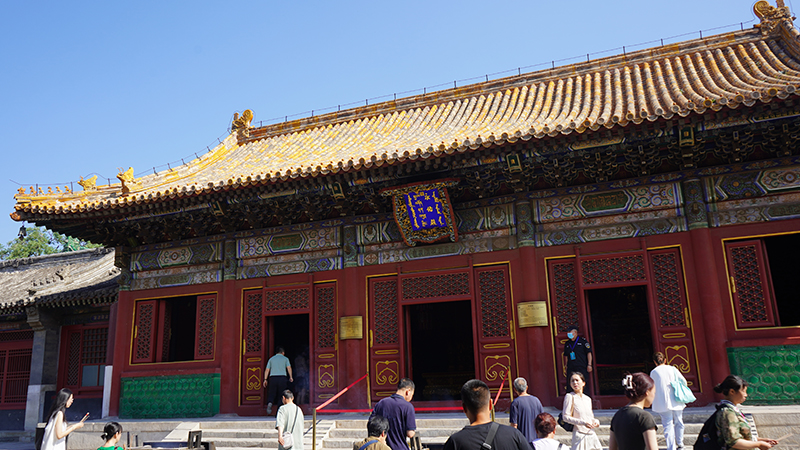 The Yongyou Hall