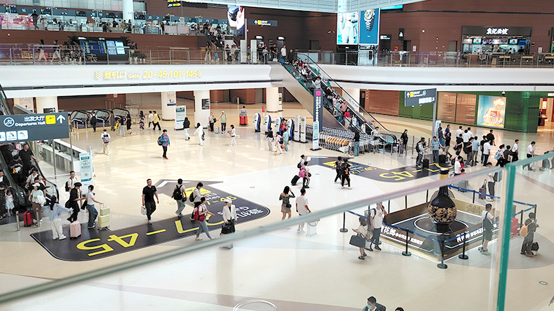 Chengdu Tianfu International Airport