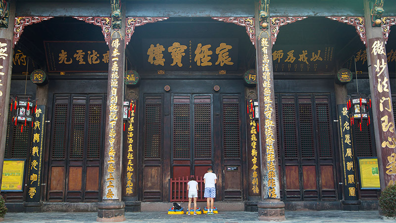 Wenshu Temple