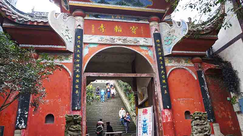 Baolun temple in Ciqikou, Chongqing
