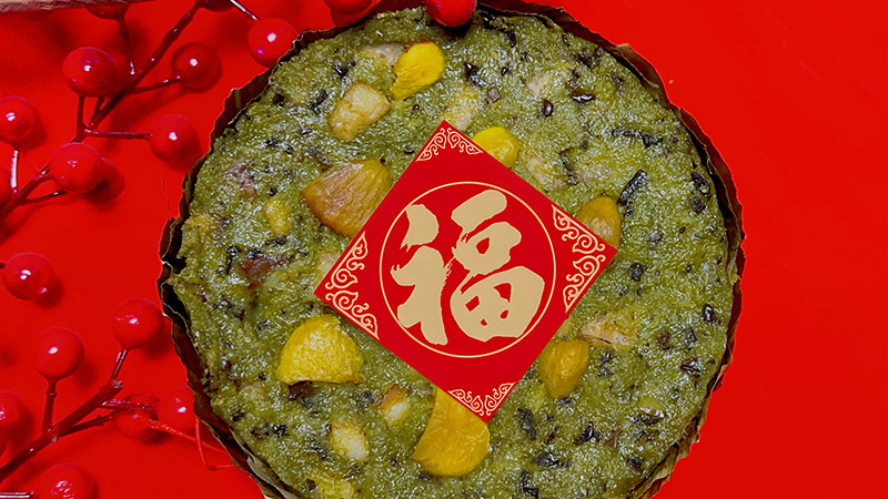 Chinese New Year rice cake