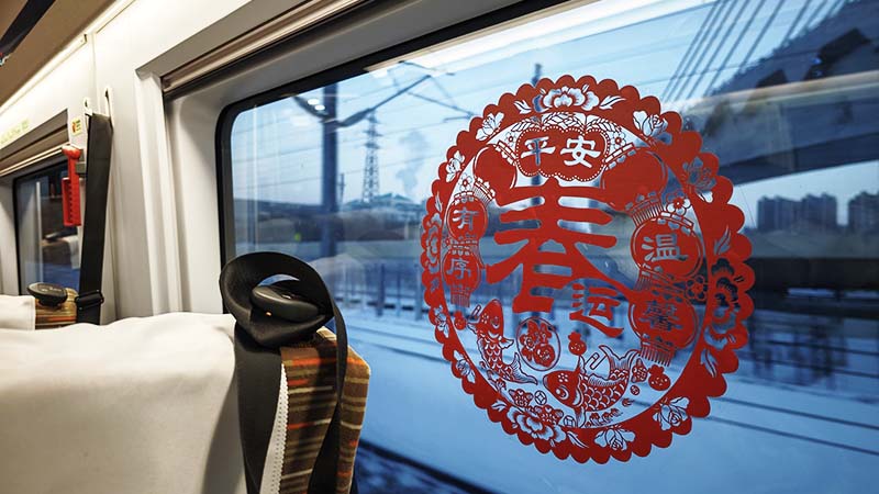 Chinese New Year Decoration on High-Speed Train