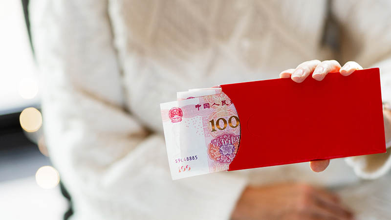 Red Envelope Gift With 100 Yuan