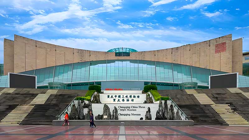 Chongqing China Three Gorges Museum