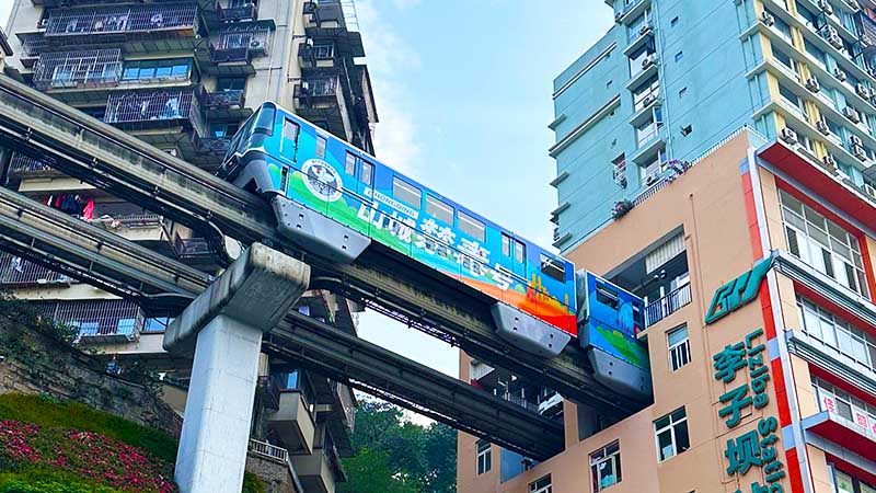 Train through Building at Liziba Station, Chongqing