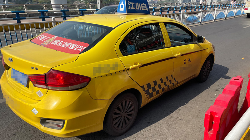 A taxi in Chongqing