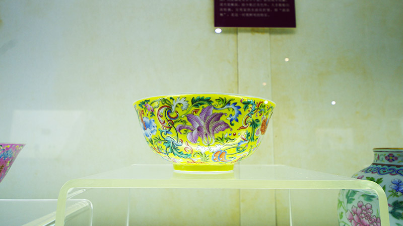 Porcelain bowl at Three Gorges Museum
