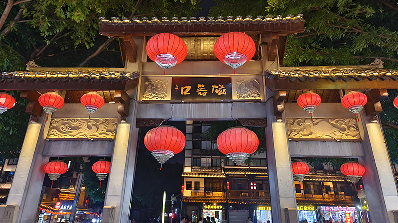 Ciqikou Ancient Town in Chongqing