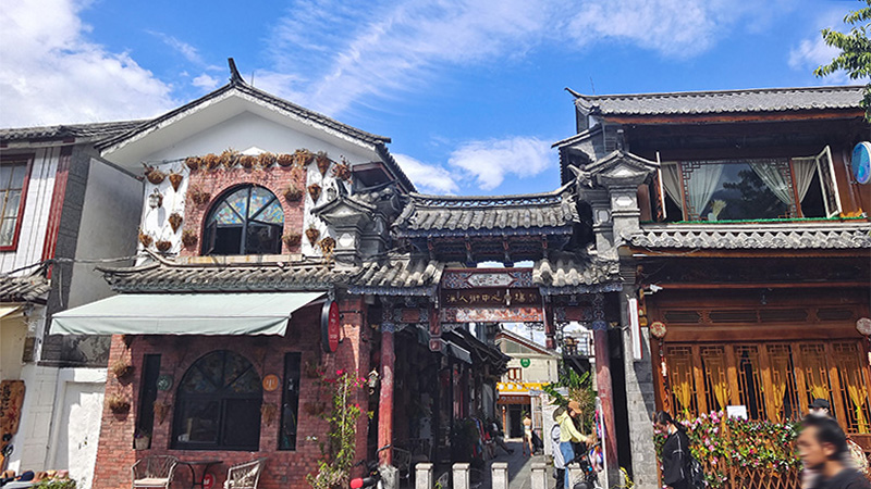 Dali Ancient Town in Dali, Yunnan