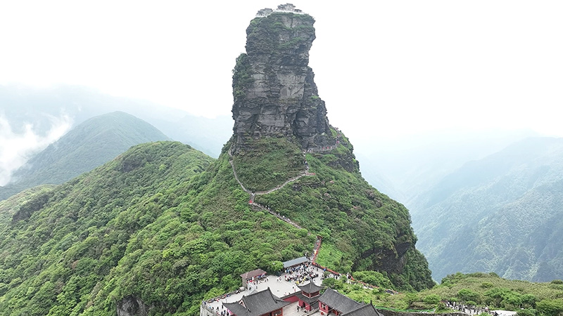 Fanjingshan Mountain in Guizhou Province