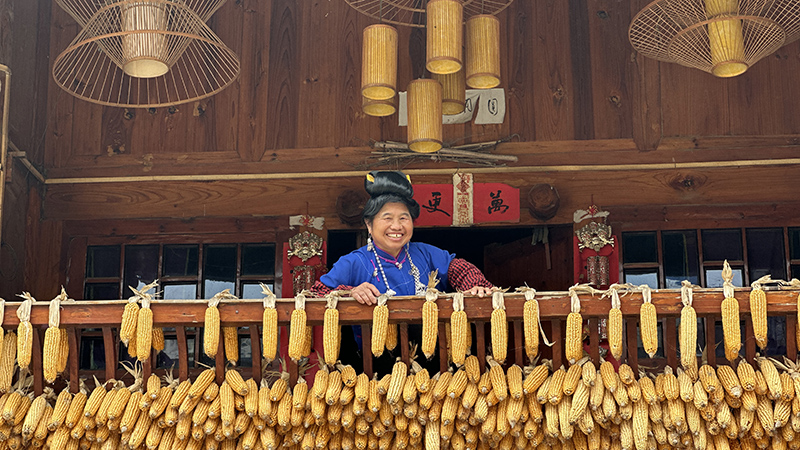 Local Miao people in Guizhou
