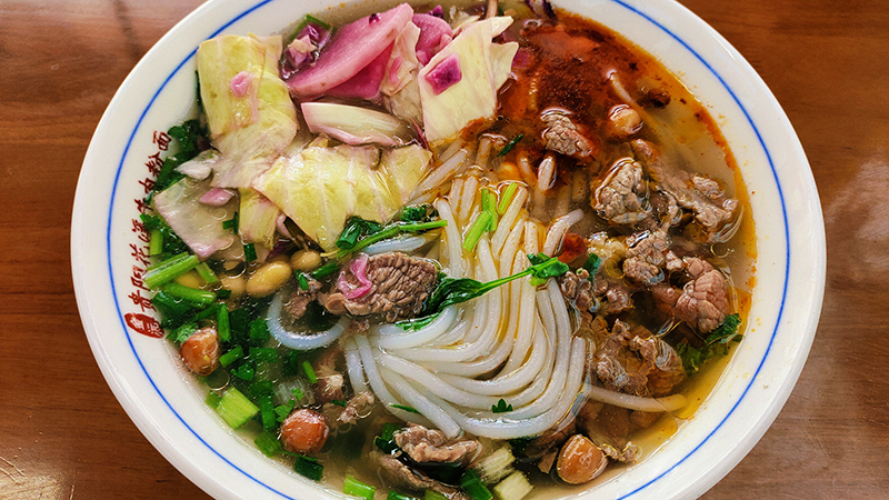 Huaxi Beef Rice Noodles in Guizhou