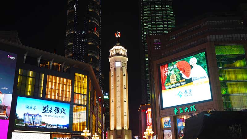 Night view of Jiefangbei Square