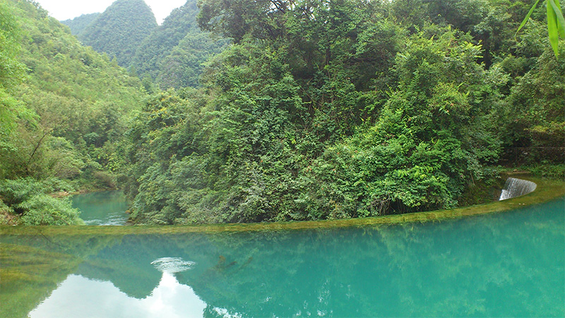 Natural view of Libo Xiaoqikong