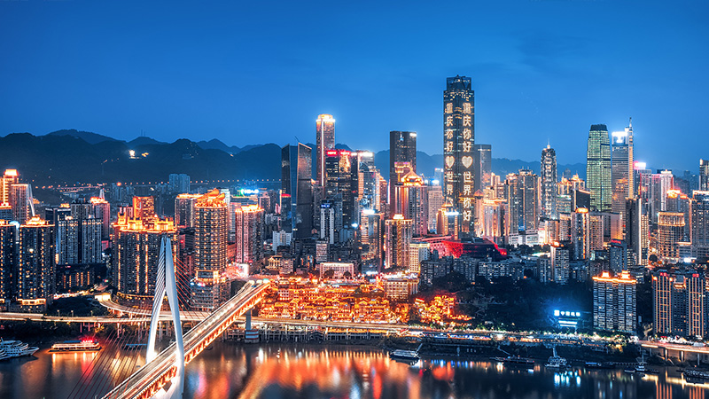 Night view of Chongqing city