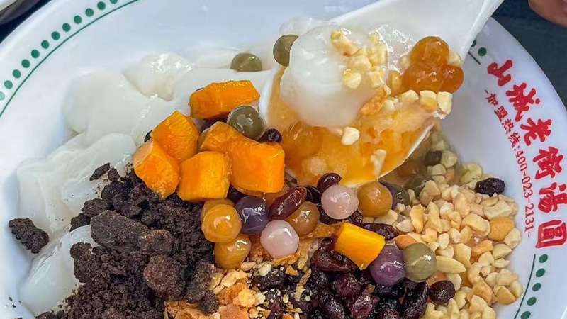A bowl of iced Tangyuan in Chongqing
