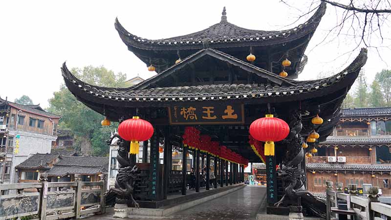 Tuwang Bridge in Furong Ancient Town