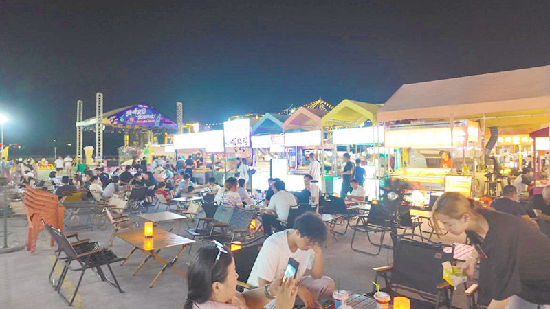 Yuexing Tribe Food Street