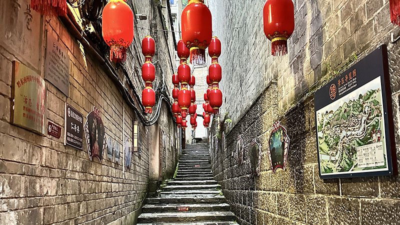 Zhenyuan Ancient Town